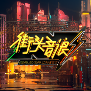 摄殓18r微博超话
