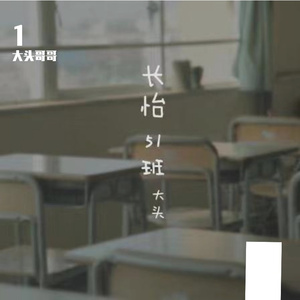 摄殓18r微博超话
