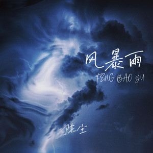 摄殓18r微博超话
