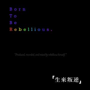 摄殓18r微博超话
