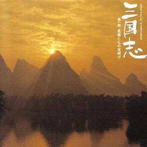 摄殓18r微博超话
