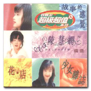 摄殓18r微博超话
