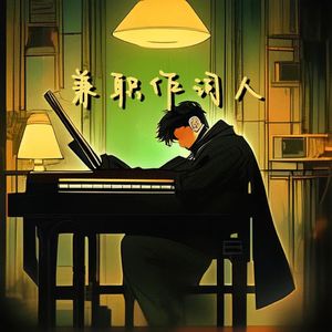 摄殓18r微博超话
