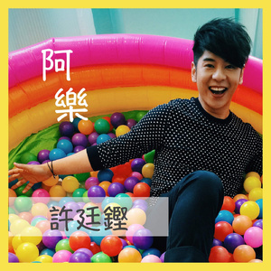 摄殓18r微博超话
