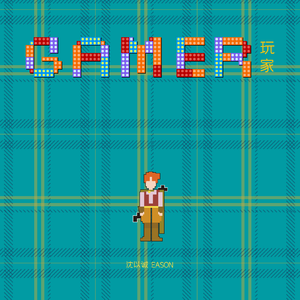 摄殓18r微博超话
