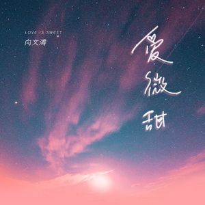 摄殓18r微博超话
