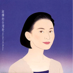 摄殓18r微博超话
